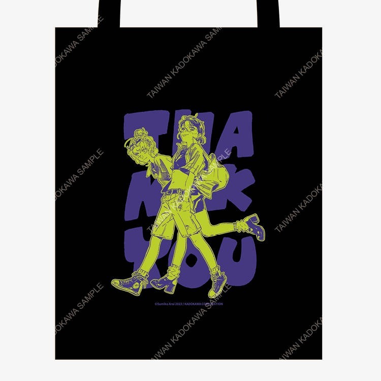 『書の屋』百合漫畫 附書套 周邊 我在意的對象並不是男人 1~3 特裝版 角川出版 新井すみこ GL-規格圖4