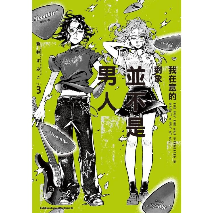 ◆預購◆03（不得與現貨一同下單）