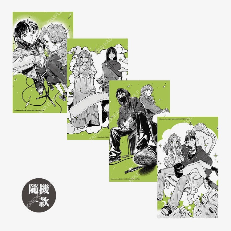 『書の屋』百合漫畫 附書套 周邊 我在意的對象並不是男人 1~3 特裝版 角川出版 新井すみこ GL-規格圖4