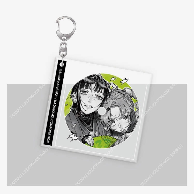復古專輯封面風壓克力鑰匙圈 D