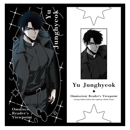 『書の屋』 周邊 全知讀者視角 比心 色紙 毛毯 吊飾 角川出版 sing N song Sleepy-C-規格圖1