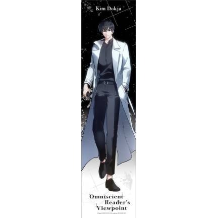 『書の屋』 周邊 全知讀者視角 比心 色紙 毛毯 吊飾 角川出版 sing N song Sleepy-C-規格圖1