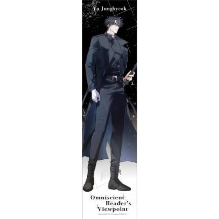 『書の屋』 周邊 全知讀者視角 比心 色紙 毛毯 吊飾 角川出版 sing N song Sleepy-C-規格圖1