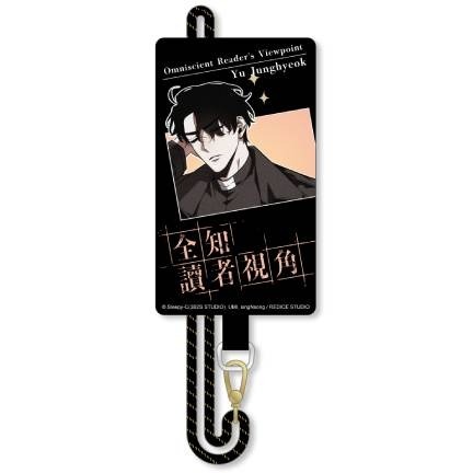 『書の屋』 周邊 全知讀者視角 比心 色紙 毛毯 吊飾 角川出版 sing N song Sleepy-C-規格圖1