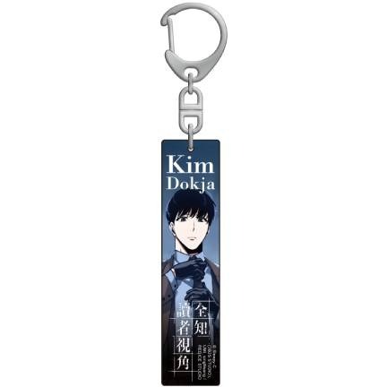 『書の屋』 周邊 全知讀者視角 比心 色紙 毛毯 吊飾 角川出版 sing N song Sleepy-C-規格圖1