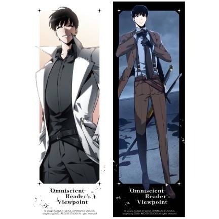 『書の屋』 周邊 全知讀者視角 比心 色紙 毛毯 吊飾 角川出版 sing N song Sleepy-C-規格圖1