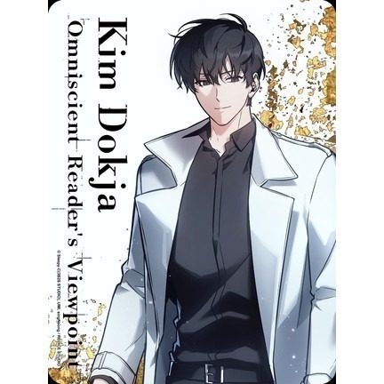 『書の屋』 周邊 全知讀者視角 比心 色紙 毛毯 吊飾 角川出版 sing N song Sleepy-C-規格圖1