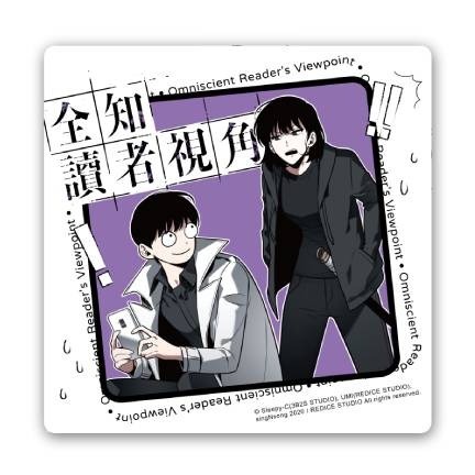 『書の屋』 周邊 全知讀者視角 比心 色紙 毛毯 吊飾 角川出版 sing N song Sleepy-C-規格圖1