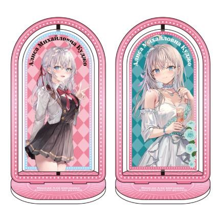 『書の屋』 周邊 不時輕聲地以俄語遮羞的鄰座艾莉同學 角川出版 燦燦SUN ももこ-規格圖1