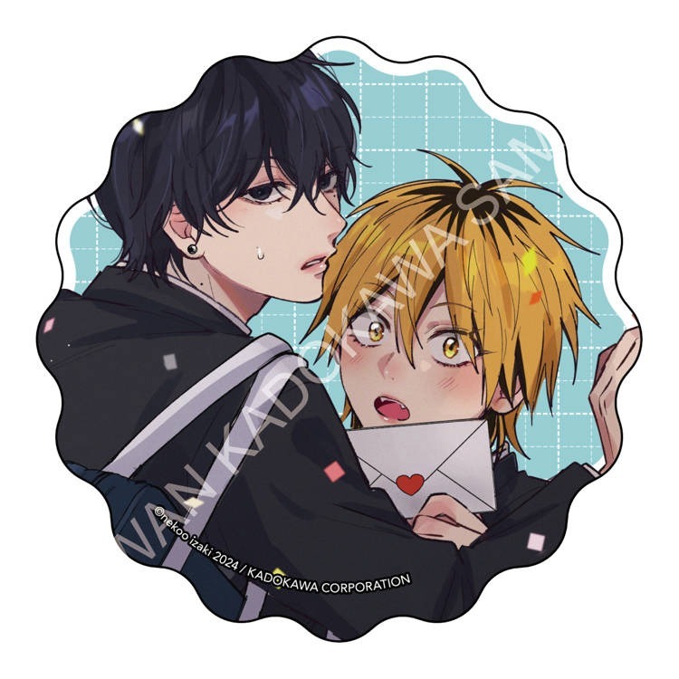 『書の屋』 BL漫畫 附書套 周邊 渣男椎名學長與瘋男佐佐木 1 伊咲ネコオ 角川出版 日漫 吊飾 徽章 飯友 杯墊-細節圖4