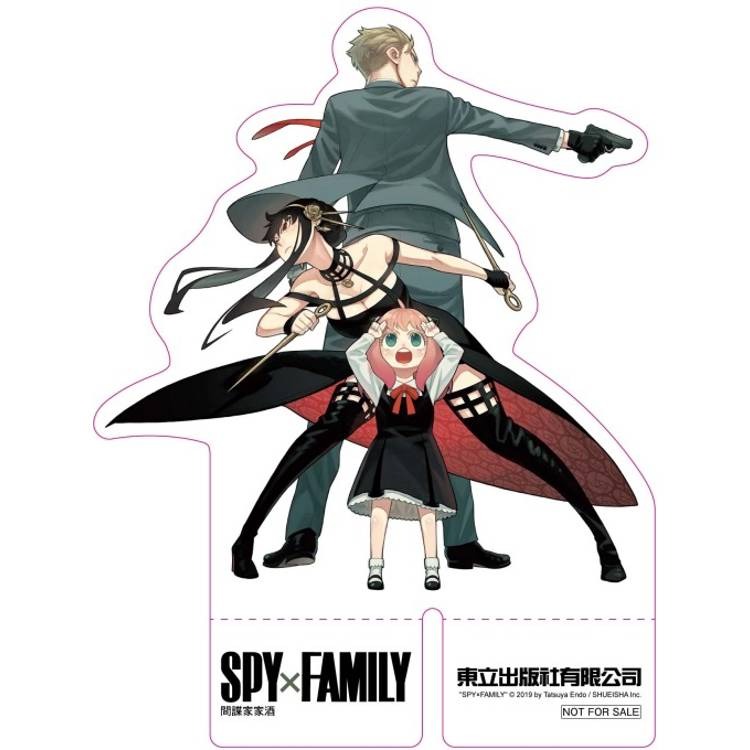 『書の屋』 漫畫 附書套 SPY×FAMILY 間諜家家酒 1~16 套書 東立出版 遠藤達哉 15 14 首刷限定版-細節圖2