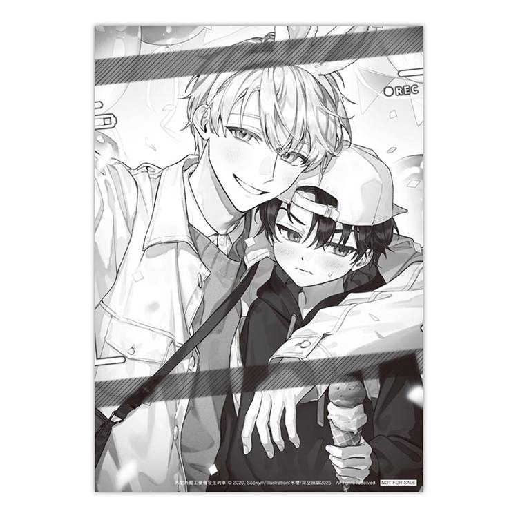 『書の屋』 BL小說 附書套 男配角罷工後會發生的事 1~5 套書 Sookym 深空出版 MITORI-細節圖7