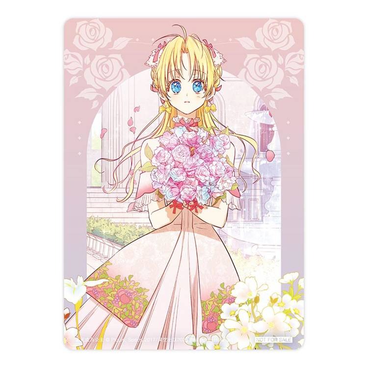 『書の屋』小說 漫畫 附書套 某天成為公主 1~9 套書 Plutus Spoon 深空出版 23456789 特裝版-細節圖2