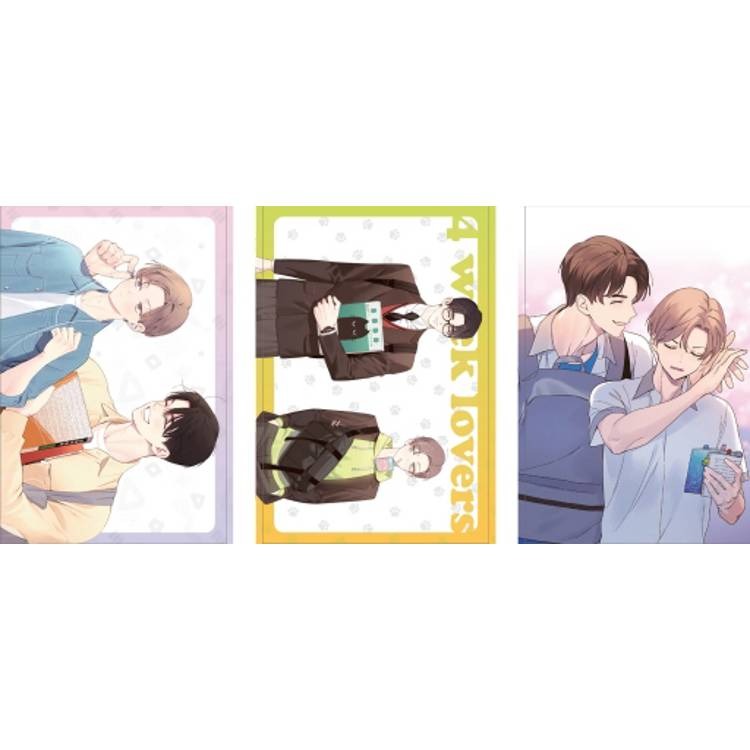 『書の屋』 BL漫畫 附書套 四週戀人 1+2 首刷限定版 東立出版 Maroron-細節圖7