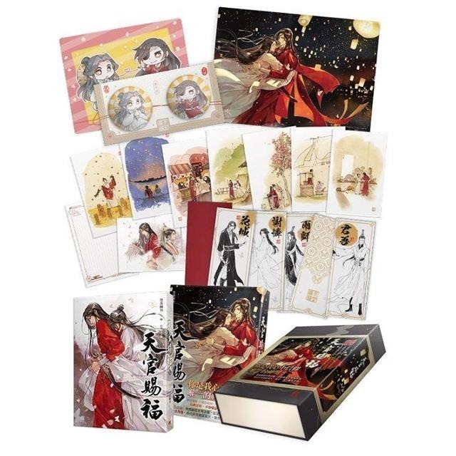 『書の屋』 BL小說 附書套 天官賜福 1~6 完 新版 套書 特裝版 平心出版 墨香銅臭 動畫抓幀書 網路限定贈品版-細節圖10