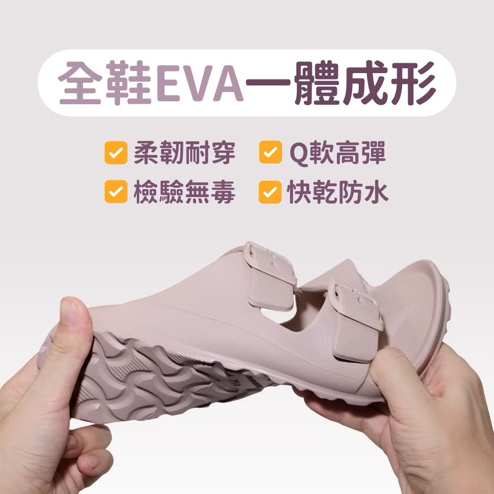 防水防滑 FROGKING 台灣製 MIT 男女鞋 情侶鞋 經典雙釦防水拖鞋 海灘鞋 平底拖鞋 居家拖鞋-細節圖2