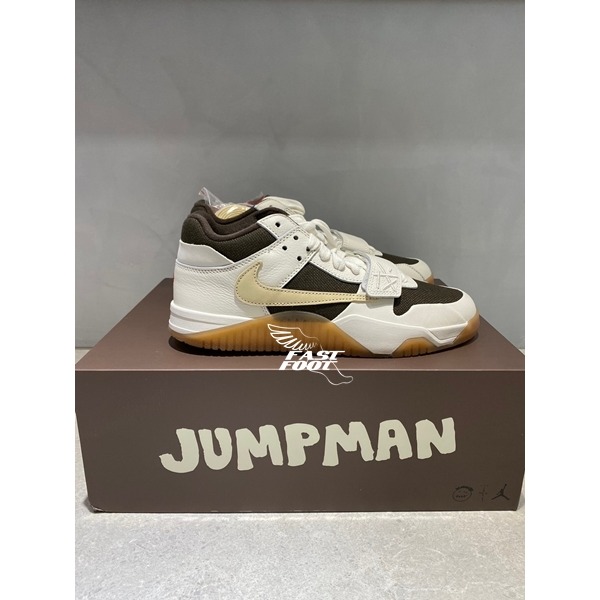 快腳🔎 Nike Travis Scott Jumpman Jack TR 摩卡倒勾 FZ8117-100-細節圖3