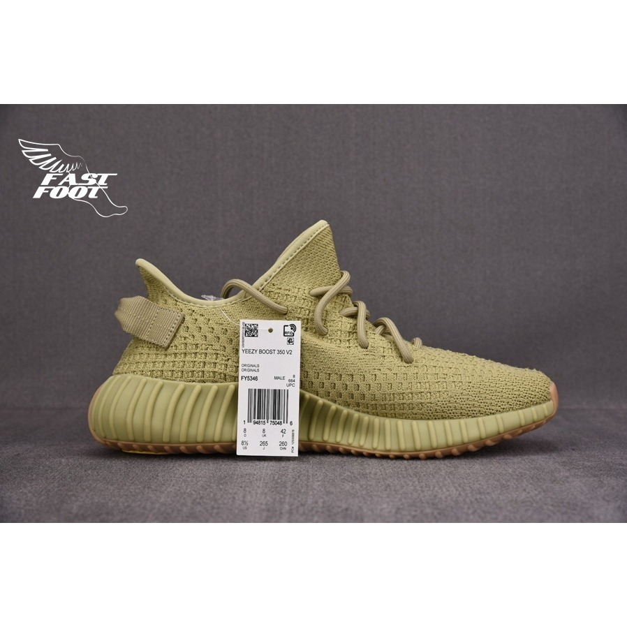 快腳🔎 Adidas Yeezy Boost 350 V2 Sulfur 抹茶 硫磺 官網限定 FY5346-細節圖2