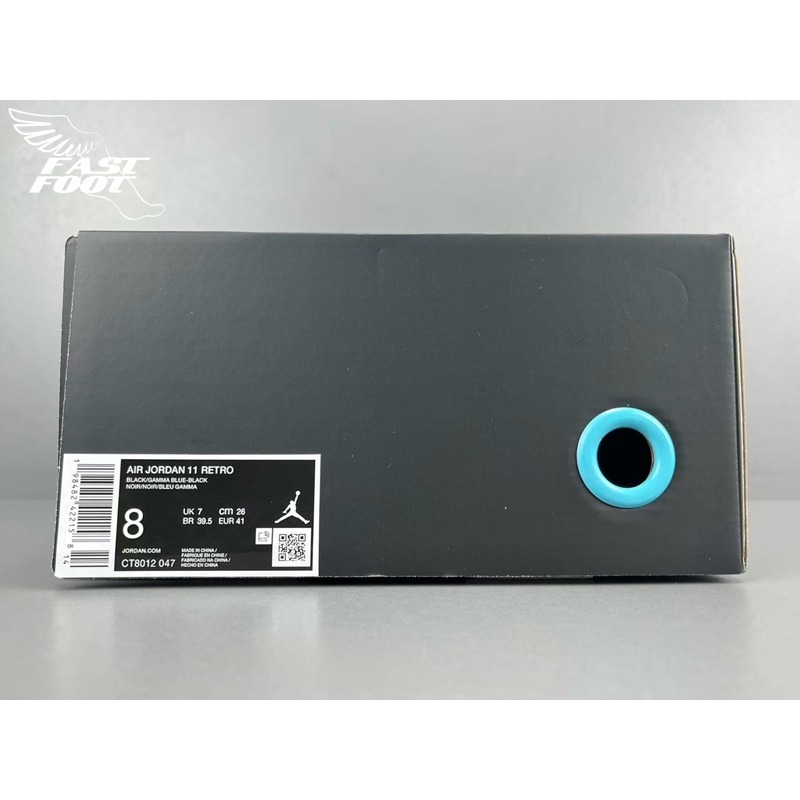 快腳🔎 2025 NIKE Jordan 11 Retro Gamma Blue 黑藍 伽馬藍 CT8012-047-細節圖8