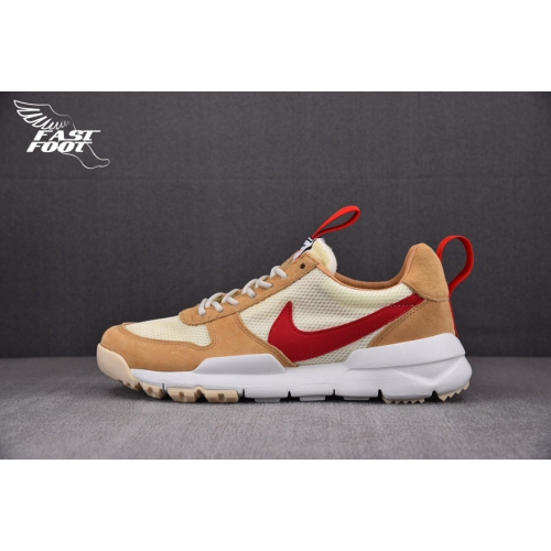 快腳🔎 Tom Sachs x Nike Mars Yard 2.0 宇航員 駝色 男女鞋 AA2261-100