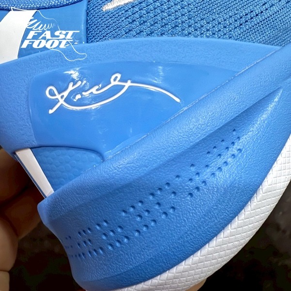 快腳🔎 Nike Kobe 8 Protro University Blue 北卡藍 籃球鞋 HM6469-401-細節圖7