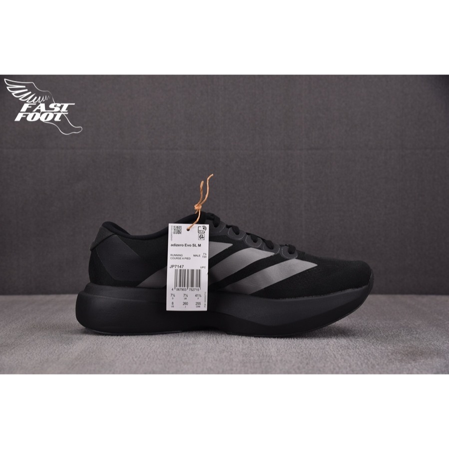 快腳🔎 ADIDAS ADIZERO EVO SL 馬拉松 男女鞋 跑步 運動鞋 JP7147-細節圖2