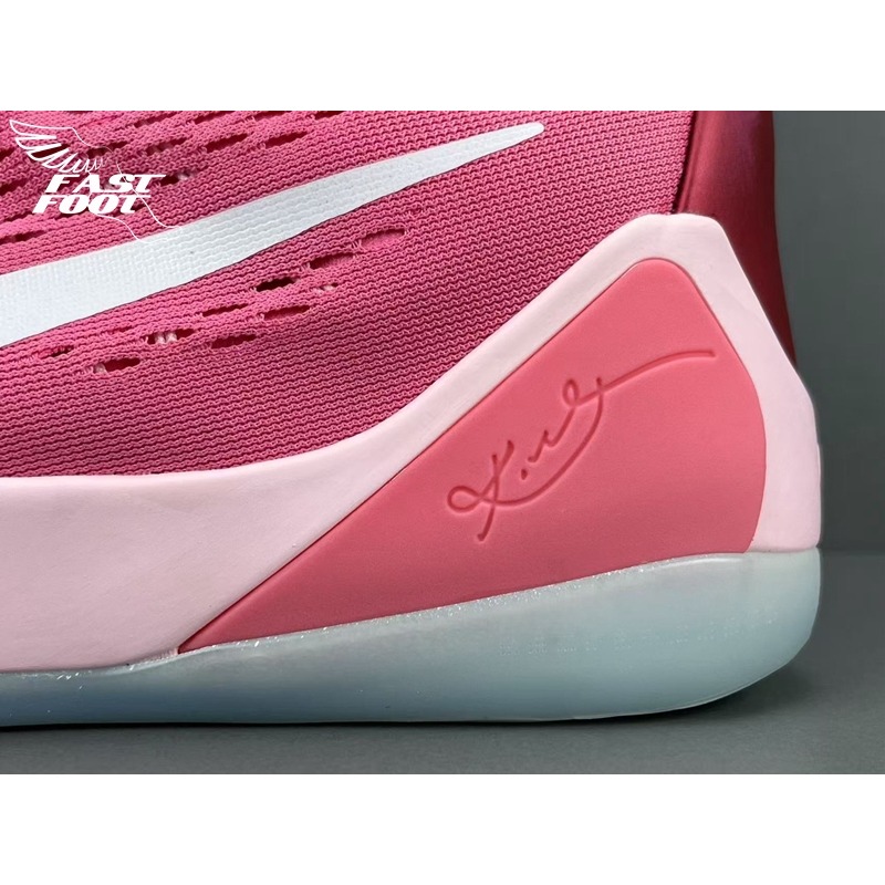 快腳🔎 Nike Kobe 9 EM Low Protro KAY YOW 粉色 籃球鞋 稀少 HQ4995-600-細節圖6