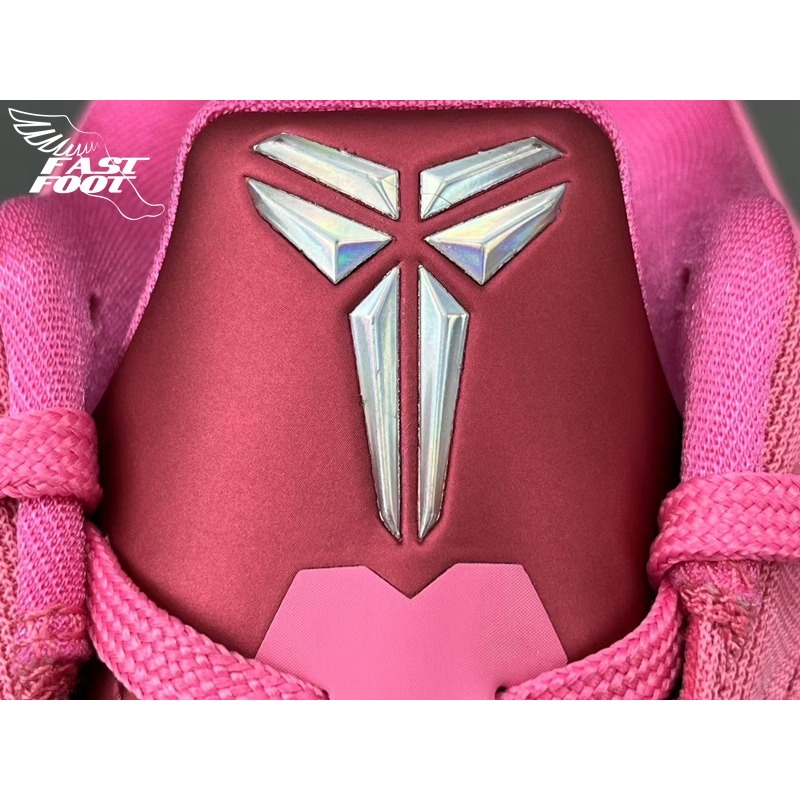 快腳🔎 Nike Kobe 9 EM Low Protro KAY YOW 粉色 籃球鞋 稀少 HQ4995-600-細節圖7