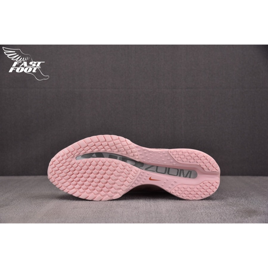 快腳🔎 NIKE PEGASUS PREMIUM ATMOSPHERE 粉色 全氣墊 慢跑鞋 HQ2593-601-細節圖9
