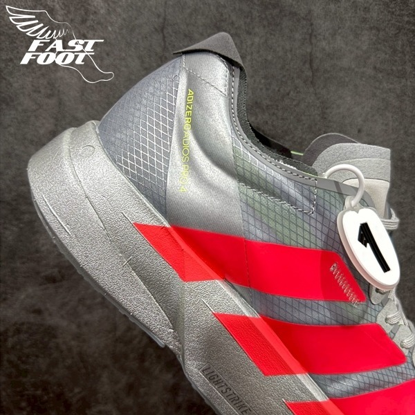 快腳🔎 Adidas Adizero Adios Pro 4 專業跑鞋 慢跑鞋 銀紅  JR6372-細節圖7