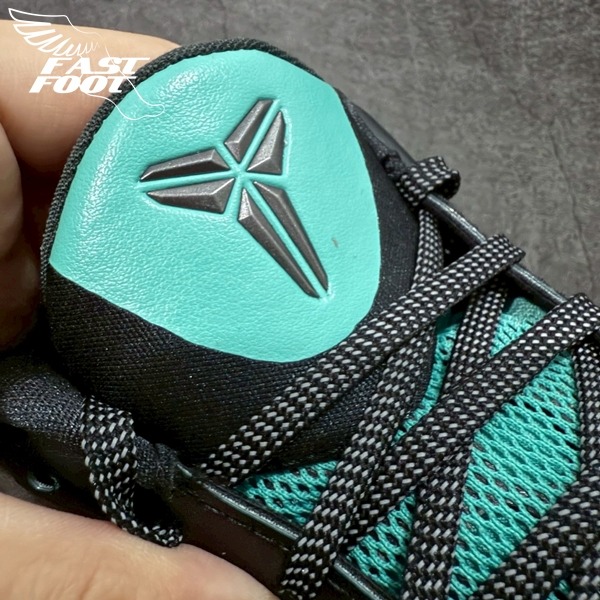 快腳🔎 Nike Zoom kobe 5 PROTRO EYBL P 籃球鞋 蒂芬妮配色 黑綠 IH0274-300-細節圖7