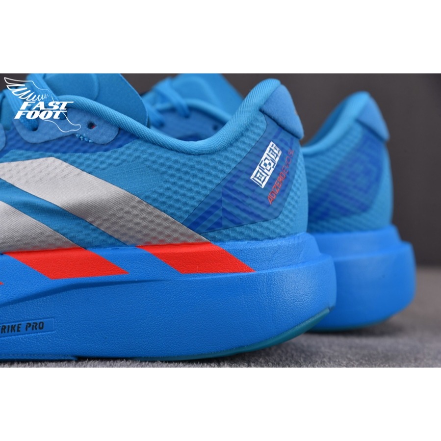 快腳🔎 ADIDAS ADIZERO EKIDEN EVO SL 慢跑鞋 緩震 箱根限定 藍銀 JR2023-細節圖7