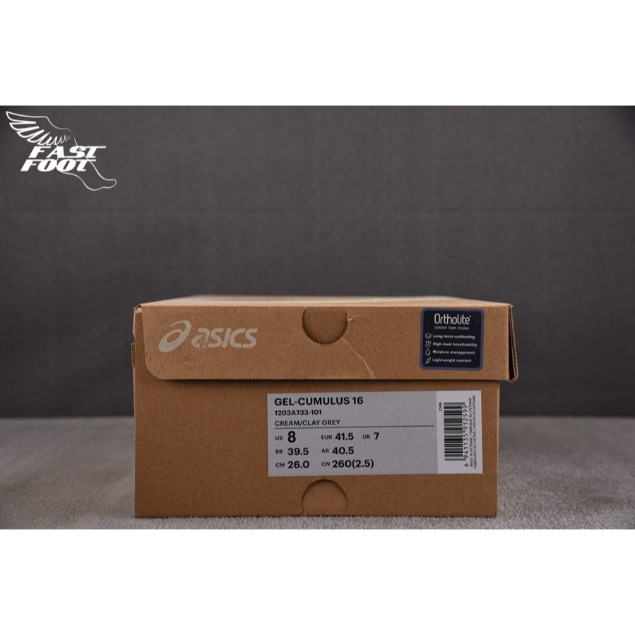 快腳🔎 Asics GEL-Cumulus 16  米灰 復古跑鞋 亞瑟士 1203A733-101-細節圖5