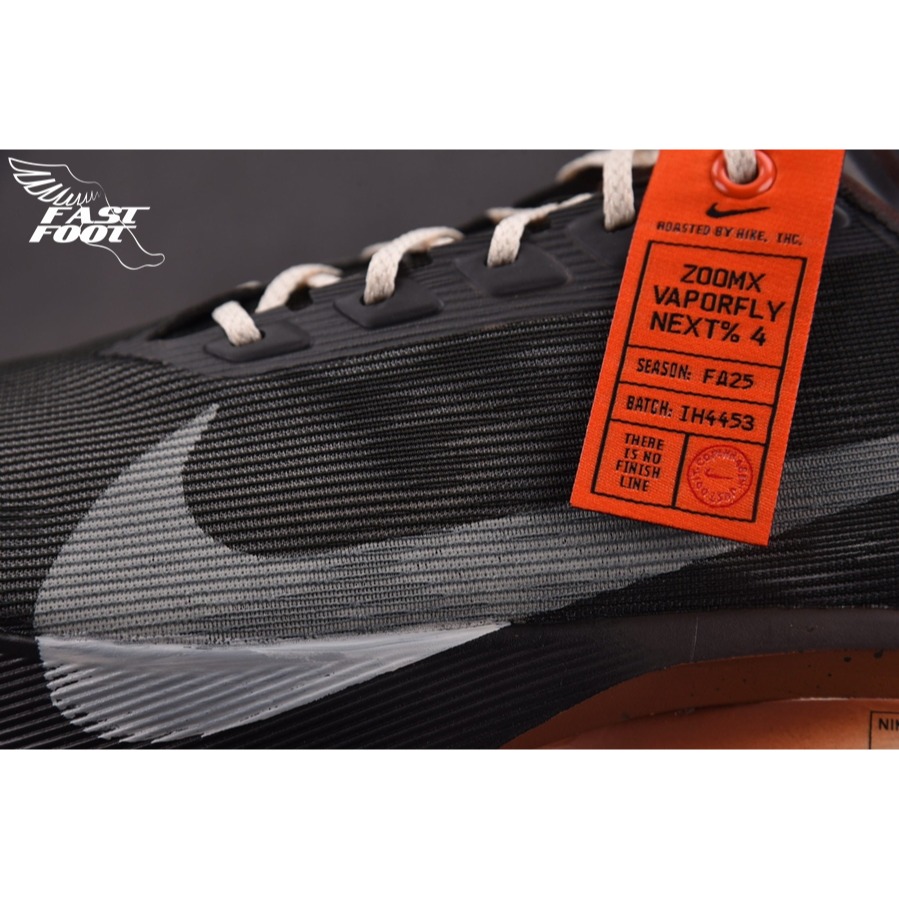 快腳🔎 Nike 競速跑鞋 ZoomX Vaporfly Next 4 男鞋 深棕 競速跑鞋 IH4453-220-細節圖6
