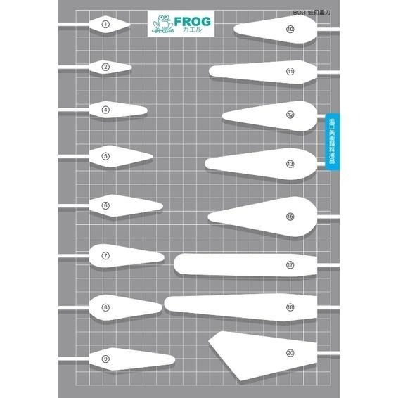 FROG 蛙印油畫專用刀 油畫畫刀 調色畫刀 壓克力畫刀 美術刮刀 美術畫刀 顏料刮刀-細節圖2