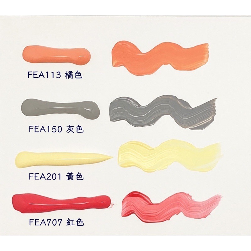 美邦75ml壓克力顏料-柔光色系 馬卡龍色系壓克力顏料-細節圖10