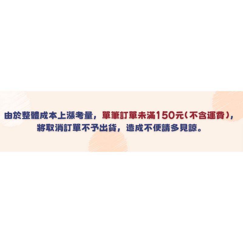 日本進口 KUSAKABE FUJI油畫調和油 55ml / 250ml-細節圖2