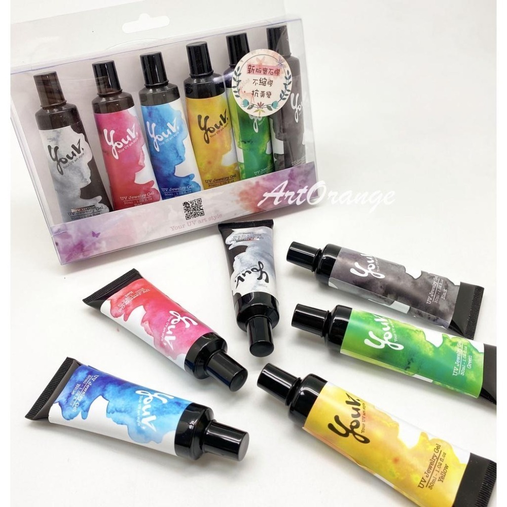 YouV. UV寶石膠 (六色組)-細節圖2