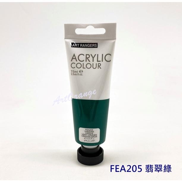 [新色/新包裝] 美邦75ml壓克力顏料-細節圖8