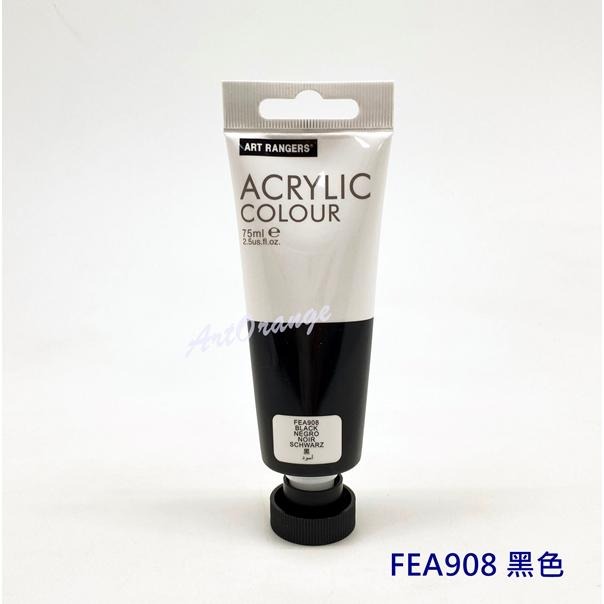 [新色/新包裝] 美邦75ml壓克力顏料-細節圖9