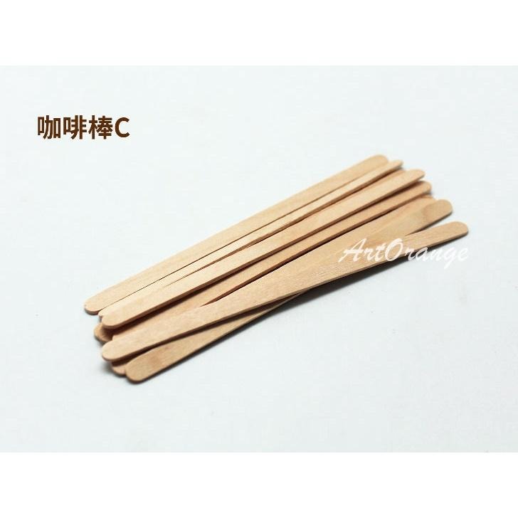 咖啡棒 細竹棒 冰棒棍 美勞用品 DIY材料-細節圖2