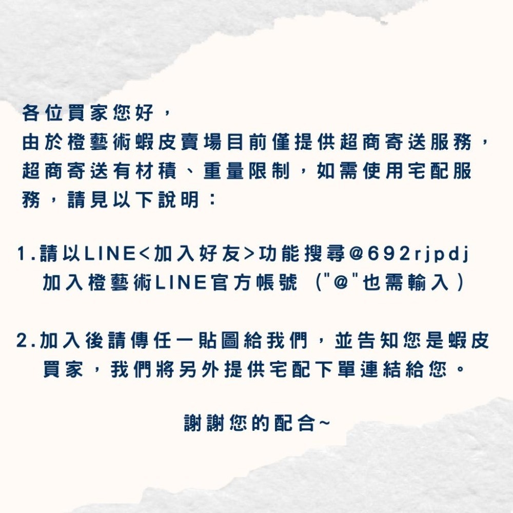 泥的樂園超輕土 (220g) 台灣製 超輕黏土 經濟大包裝 輕黏土-細節圖4