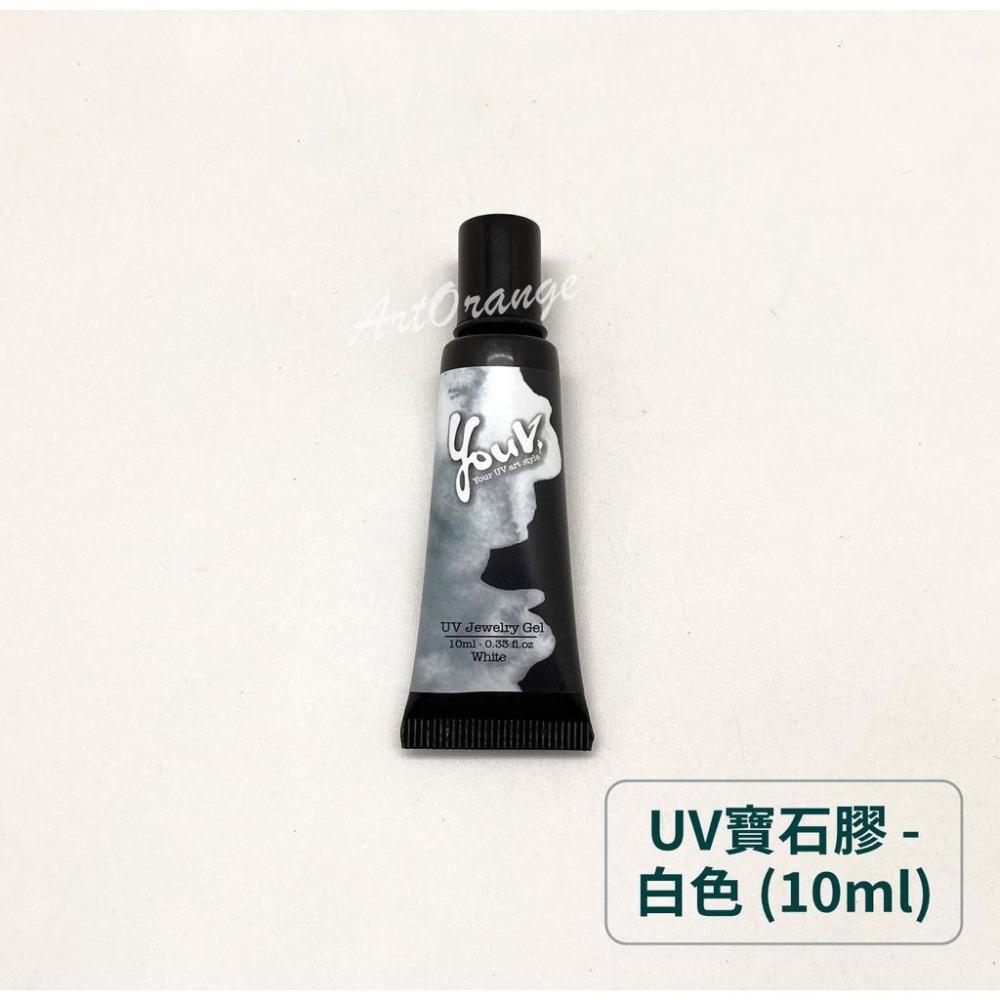 YouV. UV寶石膠 (單支) 30ml / 10ml-細節圖4