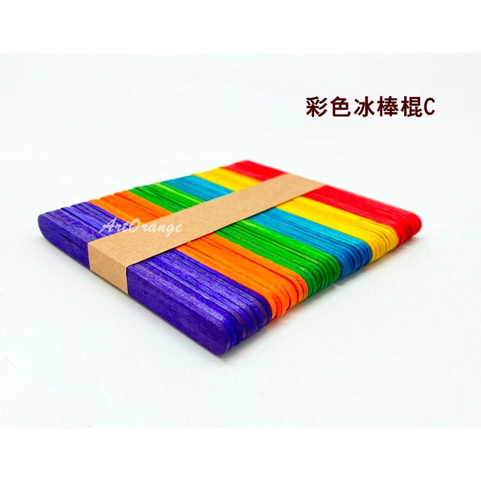 冰棒棍 彩色冰棒棍 [50入/包] 美勞用品 DIY材料-細節圖3