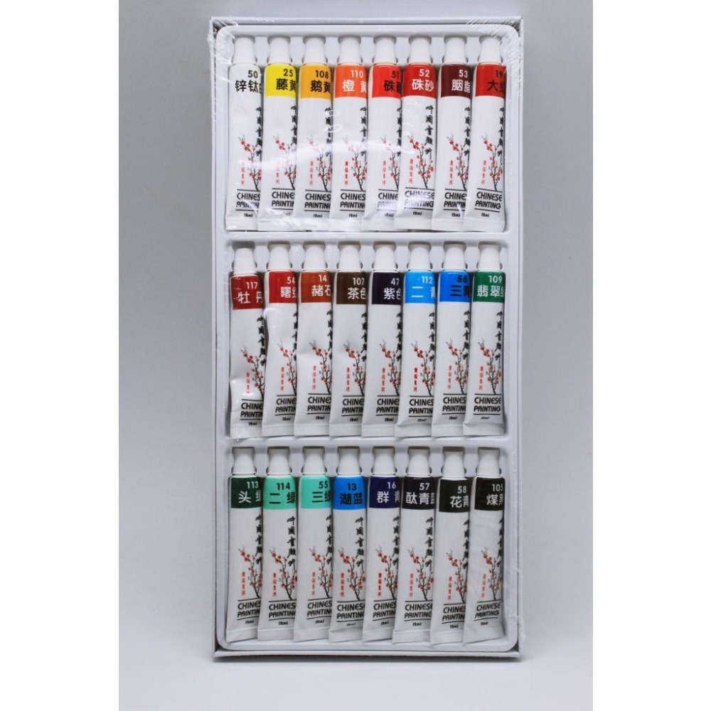 美邦國畫顏料24色 中國畫顏料 山水畫顏料-細節圖2