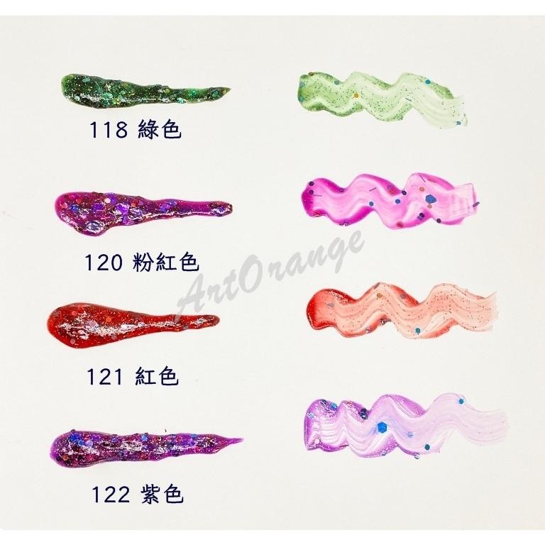 美邦75ml壓克力顏料-金蔥色系-細節圖2