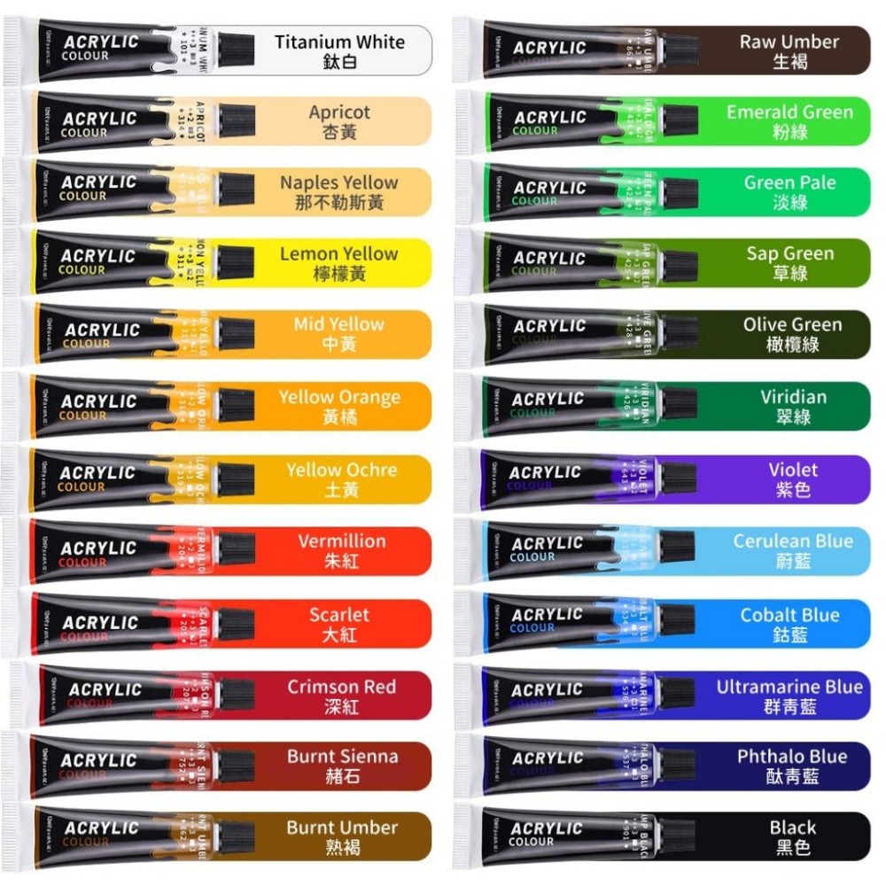 藍珀 LANPO 專業壓克力顏料套組 24色 附畫筆、畫布、調色盤 彩繪套裝 壓克力顏料套裝-細節圖2