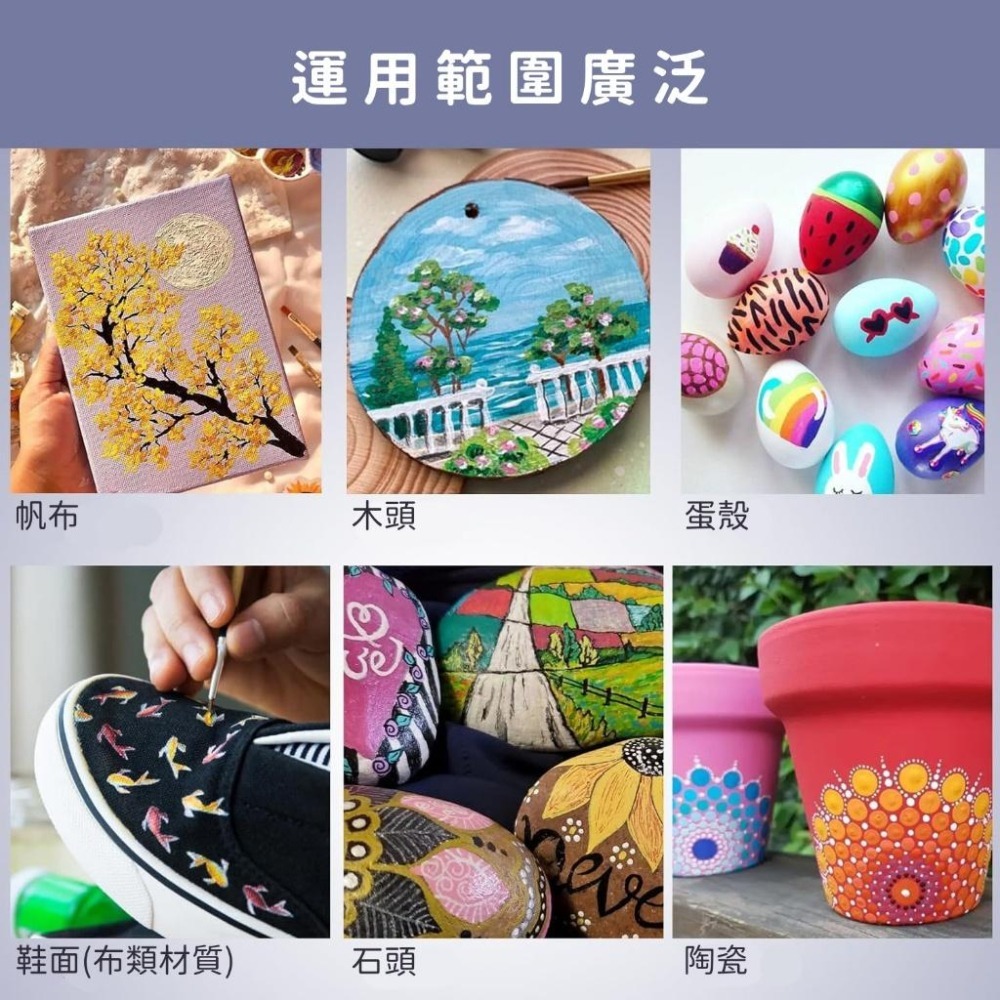 藍珀 LANPO 專業壓克力顏料套組 24色 附畫筆、畫布、調色盤 彩繪套裝 壓克力顏料套裝-細節圖5
