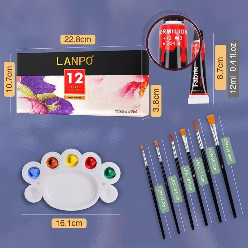 藍珀 LANPO 專業紡織顏料套組12色 附畫筆與調色盤 帆布彩繪 衣物彩繪 鞋面彩繪-細節圖7