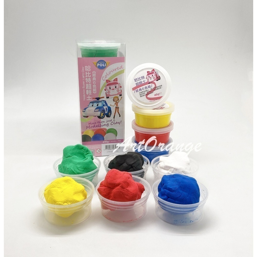 🎁兒童節禮物推薦｜兒童超輕土DIY手作組 POLI救援小英雄波力聯名 哈比特輕黏土 6色彩色黏土-細節圖4